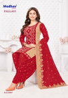 Pallavi Vol 2 By Madhav Cotton Printed Dress Material Wholesale Market In Surat
